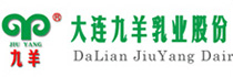 大连九羊乳业股份有限公司