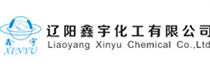 辽阳鑫宇化工有限公司