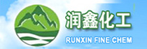 山东润鑫精细化工有限责任公司